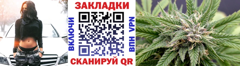 Где можно купить наркотики Кодинск APVP Кокаин Галлюциногенные грибы Марихуана Гашиш АМФЕТАМИН