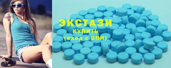 MESCALINE Пересвет