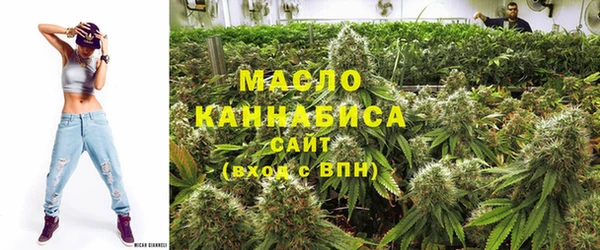 экстази Белокуриха
