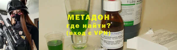 экстази Переславль-Залесский