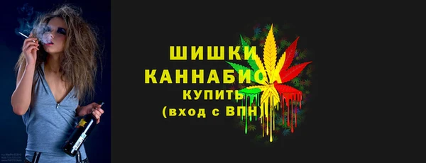 эйфоретик Беломорск