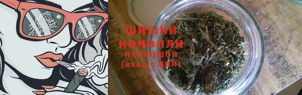 экстази Переславль-Залесский